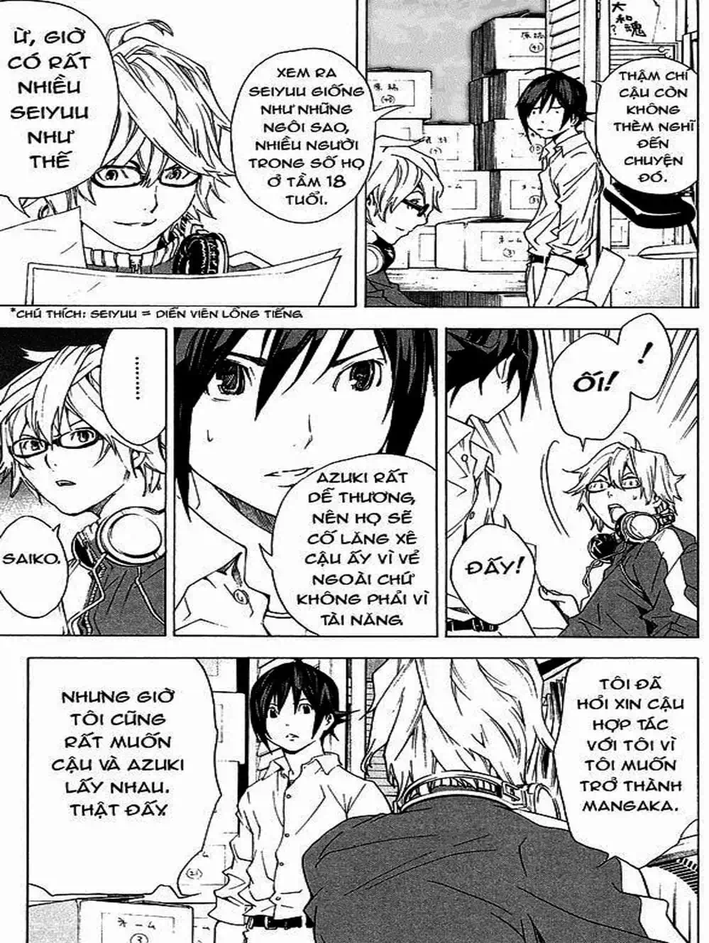 Truyện Tranh Họa Sĩ Truyện Tranh - Bakuman trang 7