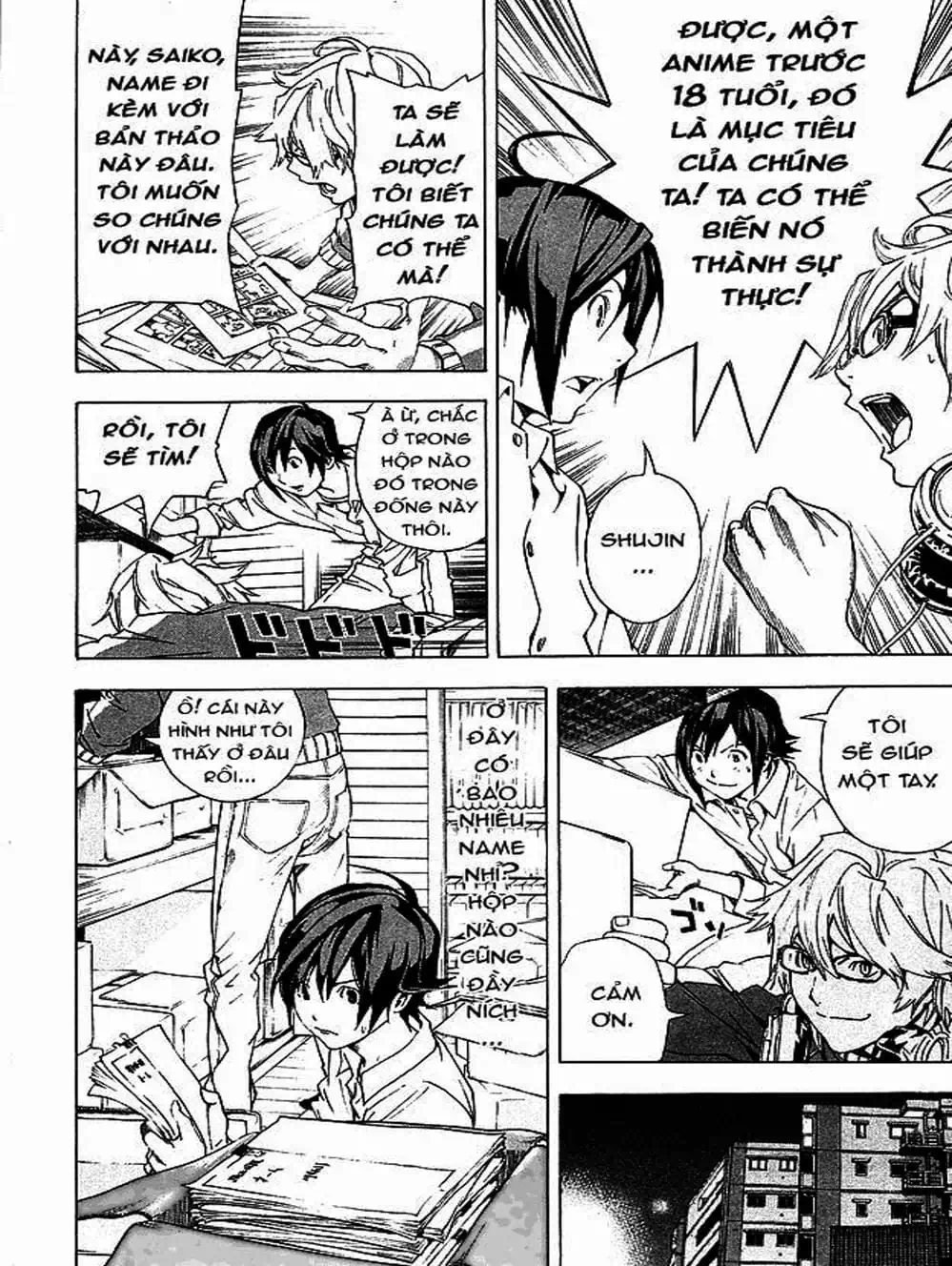 Truyện Tranh Họa Sĩ Truyện Tranh - Bakuman trang 7