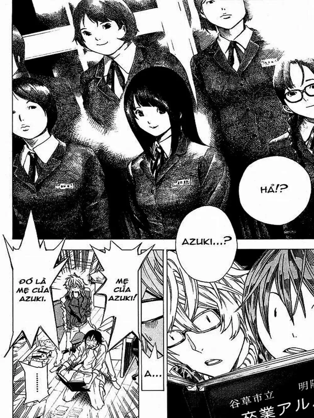 Truyện Tranh Họa Sĩ Truyện Tranh - Bakuman trang 7