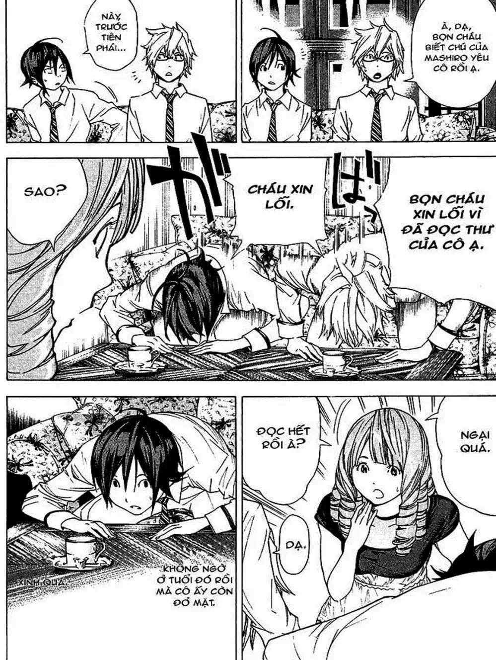 Truyện Tranh Họa Sĩ Truyện Tranh - Bakuman trang 7