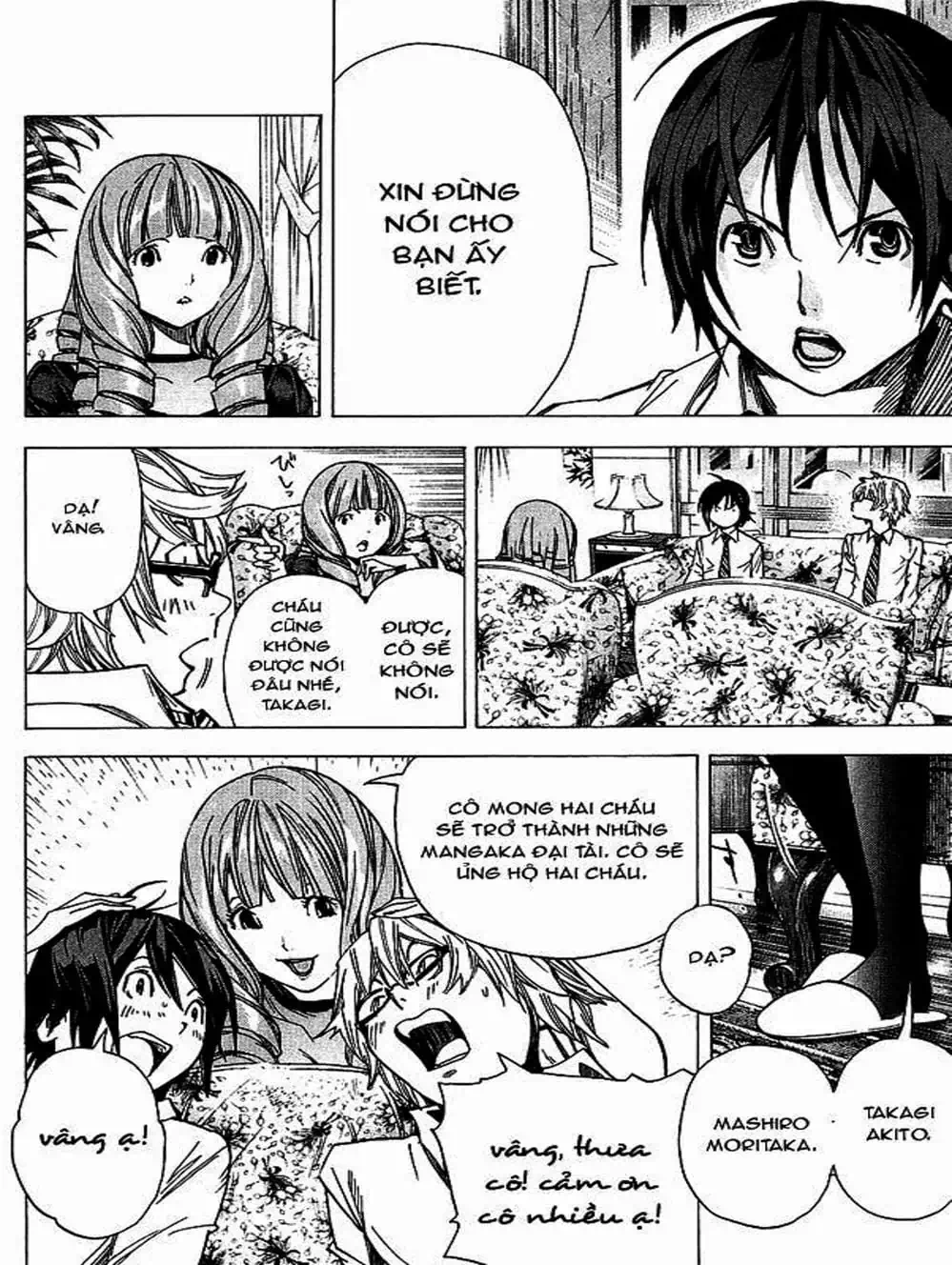 Truyện Tranh Họa Sĩ Truyện Tranh - Bakuman trang 7