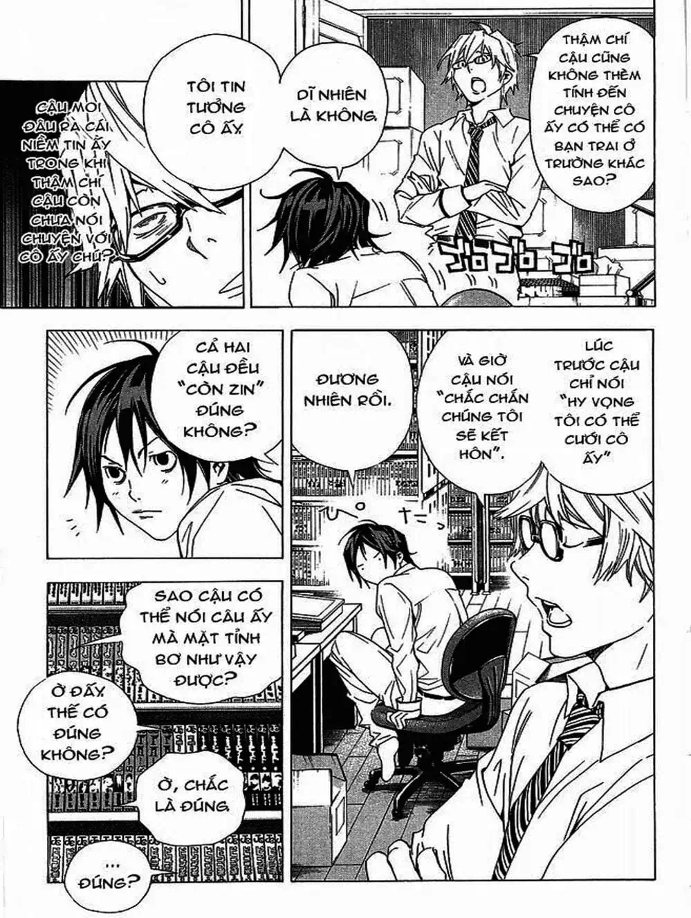 Truyện Tranh Họa Sĩ Truyện Tranh - Bakuman trang 7