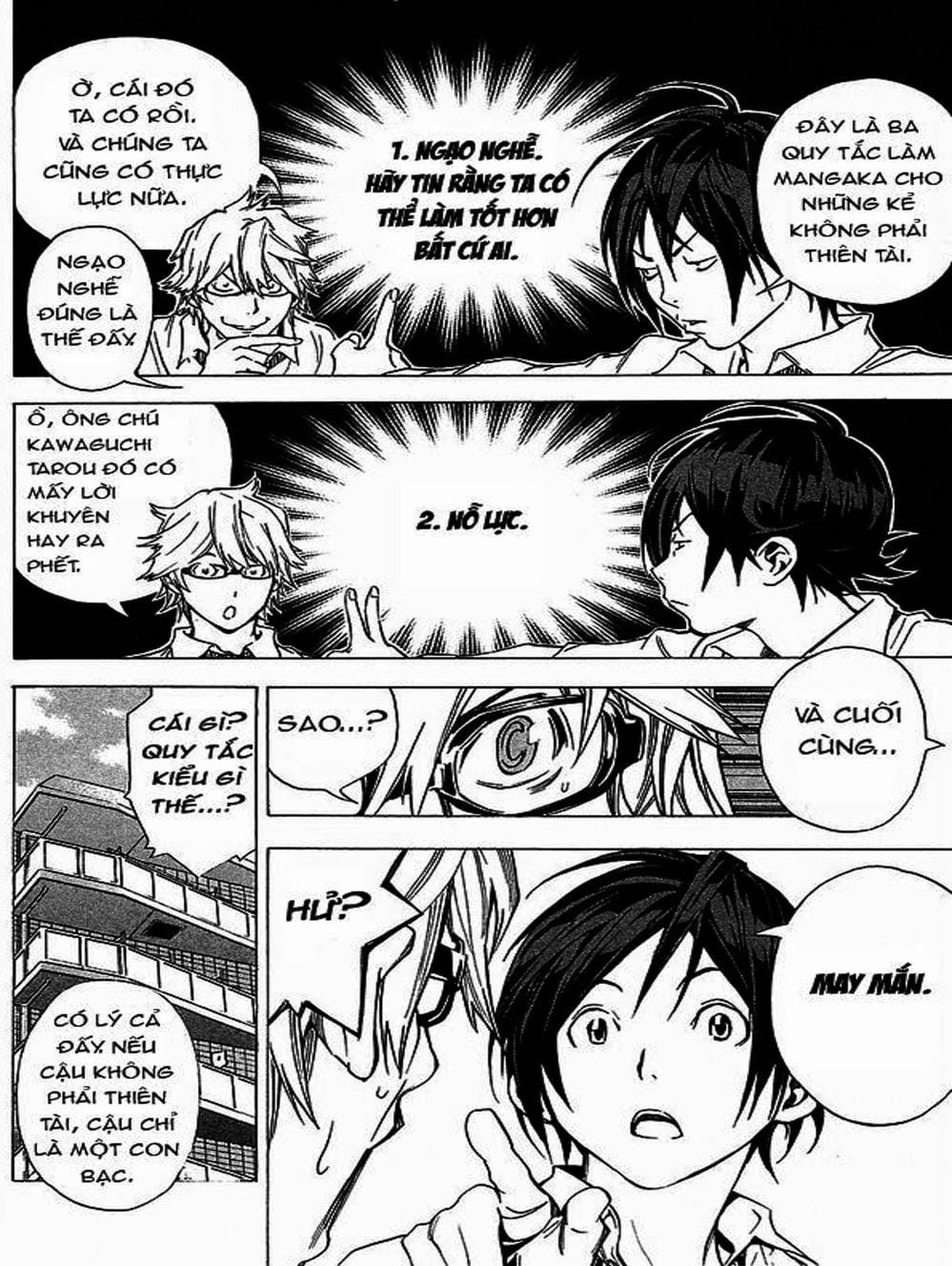 Truyện Tranh Họa Sĩ Truyện Tranh - Bakuman trang 7