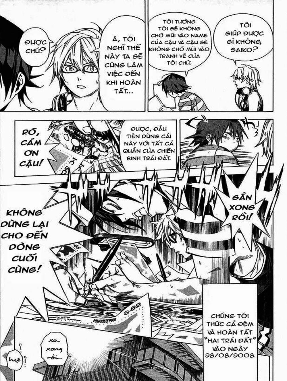 Truyện Tranh Họa Sĩ Truyện Tranh - Bakuman trang 7