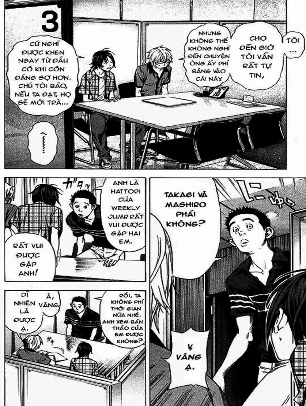 Truyện Tranh Họa Sĩ Truyện Tranh - Bakuman trang 7