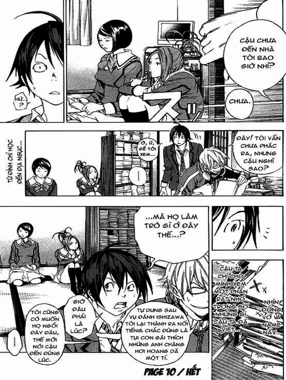 Truyện Tranh Họa Sĩ Truyện Tranh - Bakuman trang 7