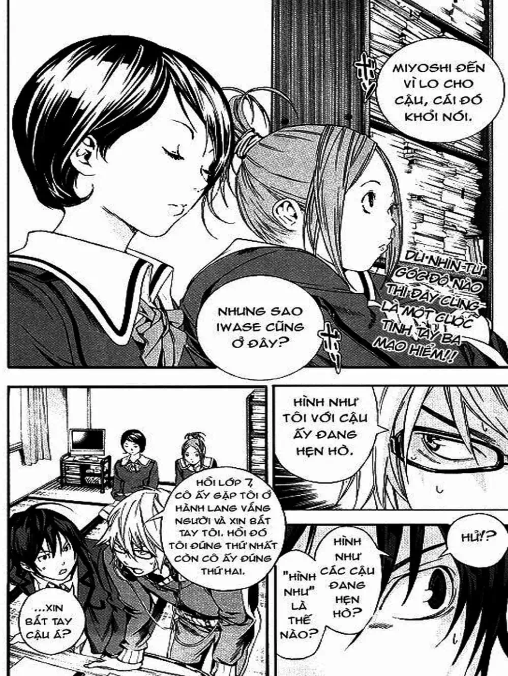 Truyện Tranh Họa Sĩ Truyện Tranh - Bakuman trang 7