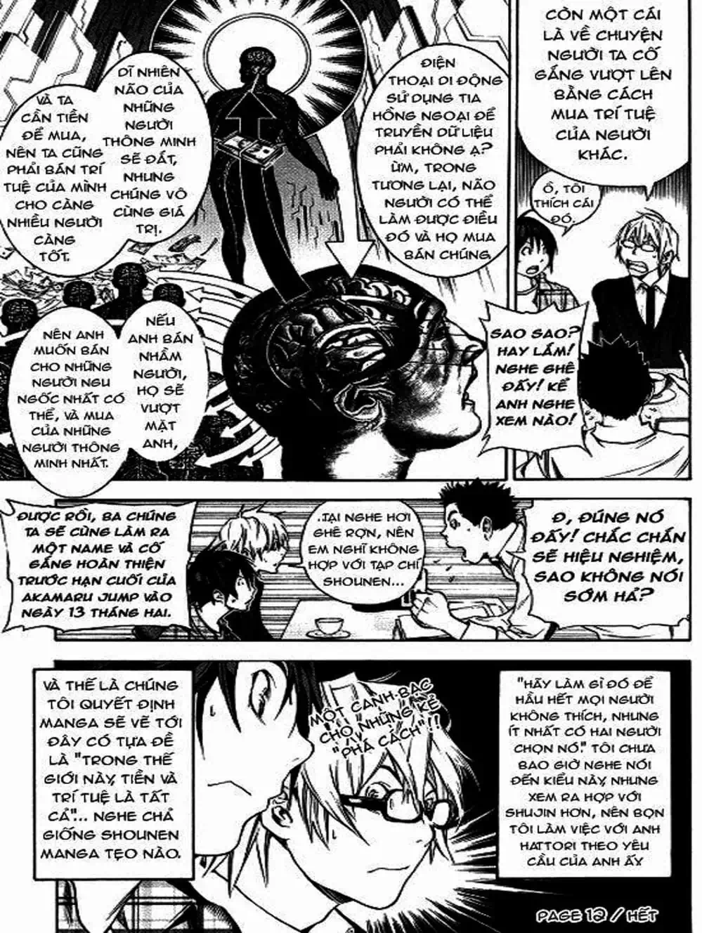 Truyện Tranh Họa Sĩ Truyện Tranh - Bakuman trang 7