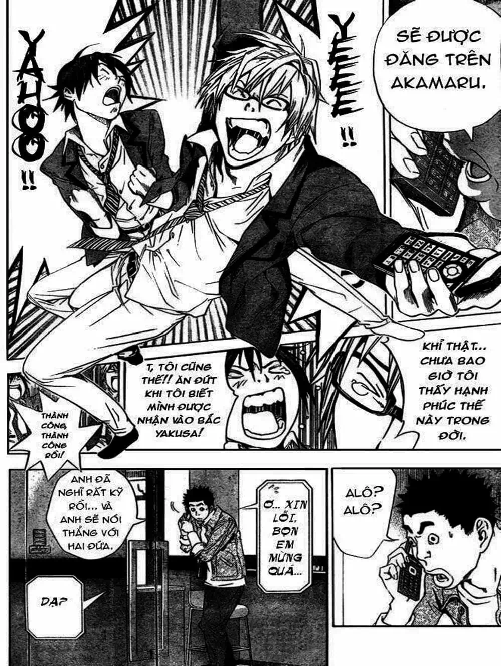 Truyện Tranh Họa Sĩ Truyện Tranh - Bakuman trang 7