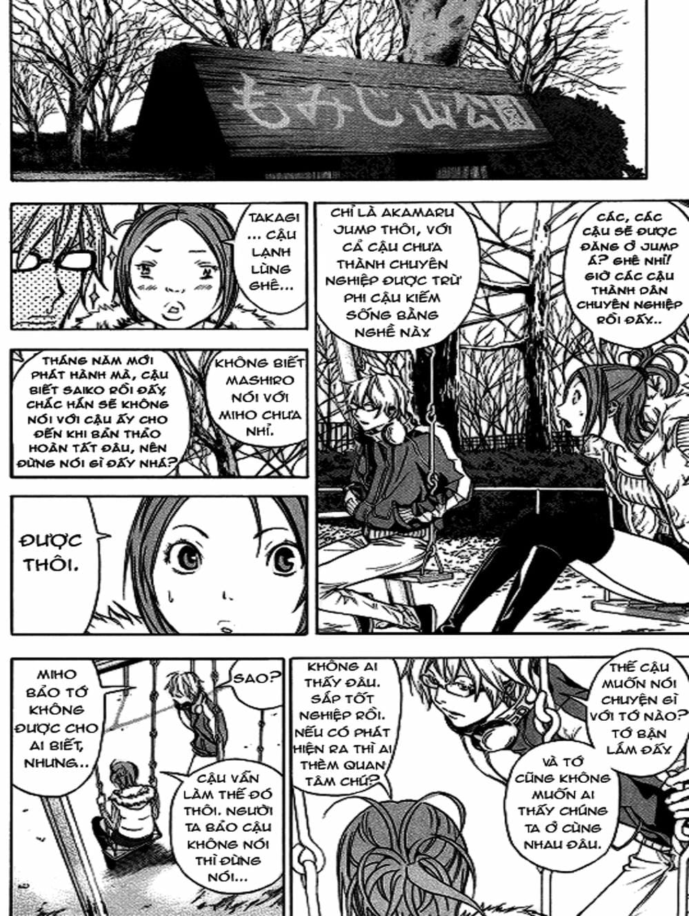 Truyện Tranh Họa Sĩ Truyện Tranh - Bakuman trang 7