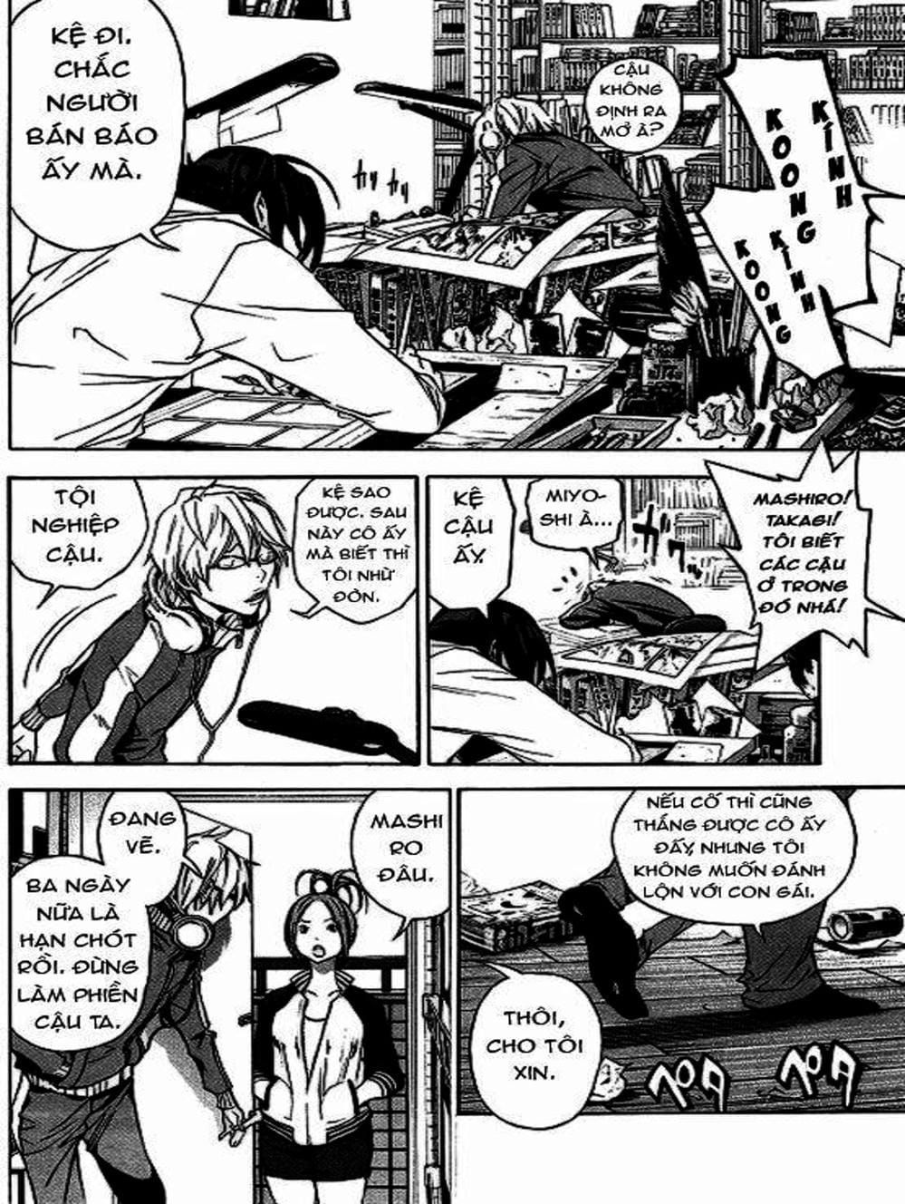 Truyện Tranh Họa Sĩ Truyện Tranh - Bakuman trang 7