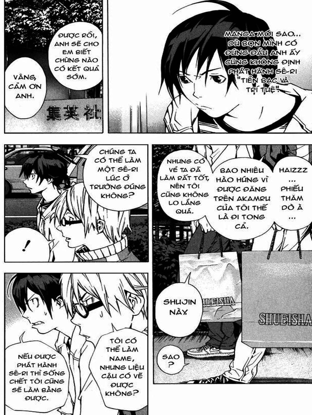 Truyện Tranh Họa Sĩ Truyện Tranh - Bakuman trang 7