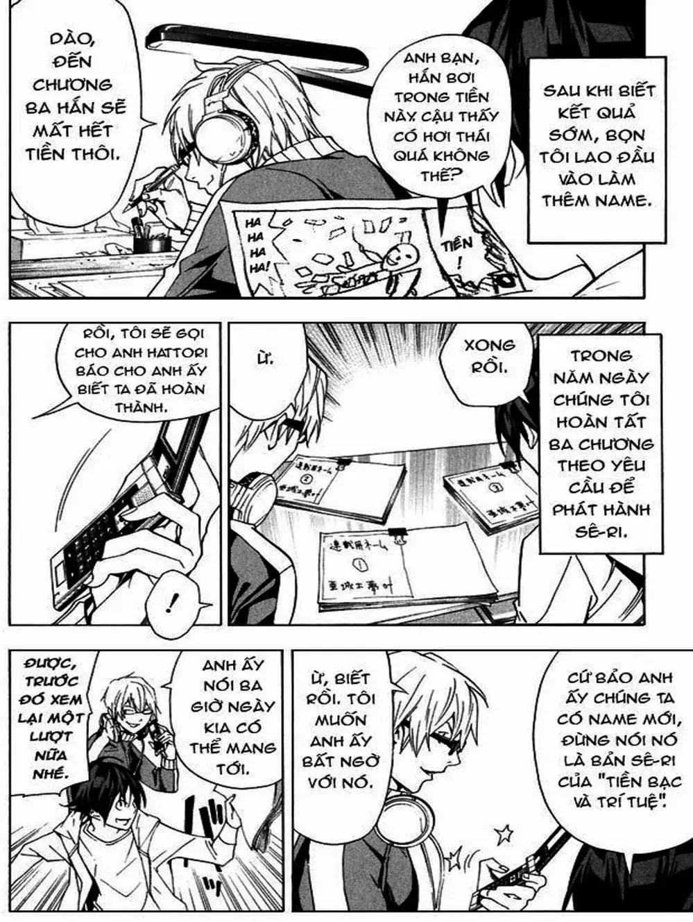 Truyện Tranh Họa Sĩ Truyện Tranh - Bakuman trang 7