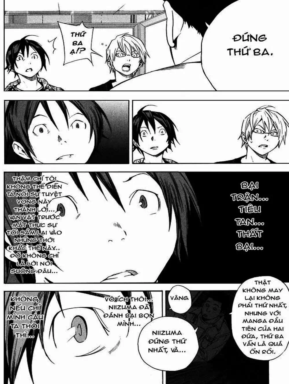 Truyện Tranh Họa Sĩ Truyện Tranh - Bakuman trang 7