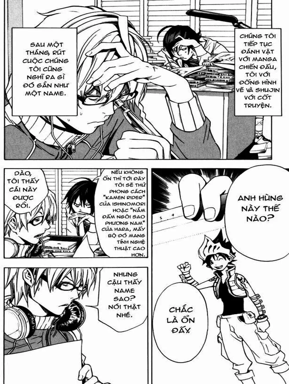 Truyện Tranh Họa Sĩ Truyện Tranh - Bakuman trang 7