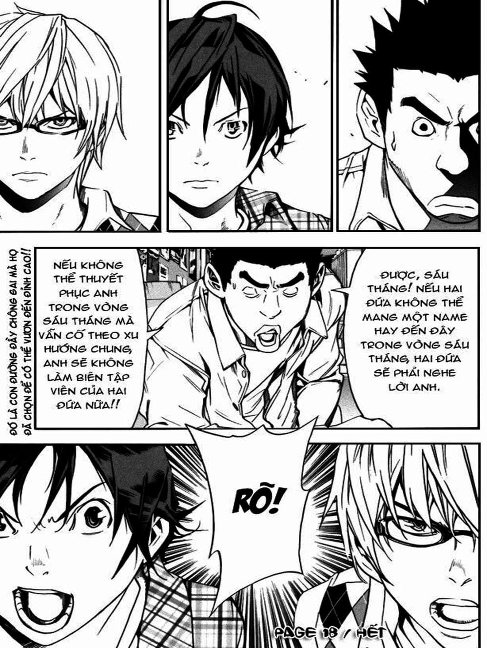 Truyện Tranh Họa Sĩ Truyện Tranh - Bakuman trang 7