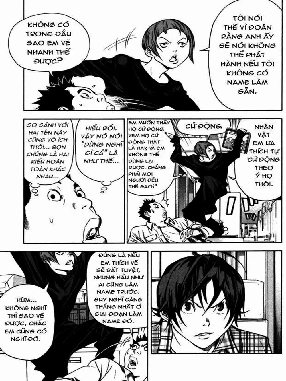 Truyện Tranh Họa Sĩ Truyện Tranh - Bakuman trang 7