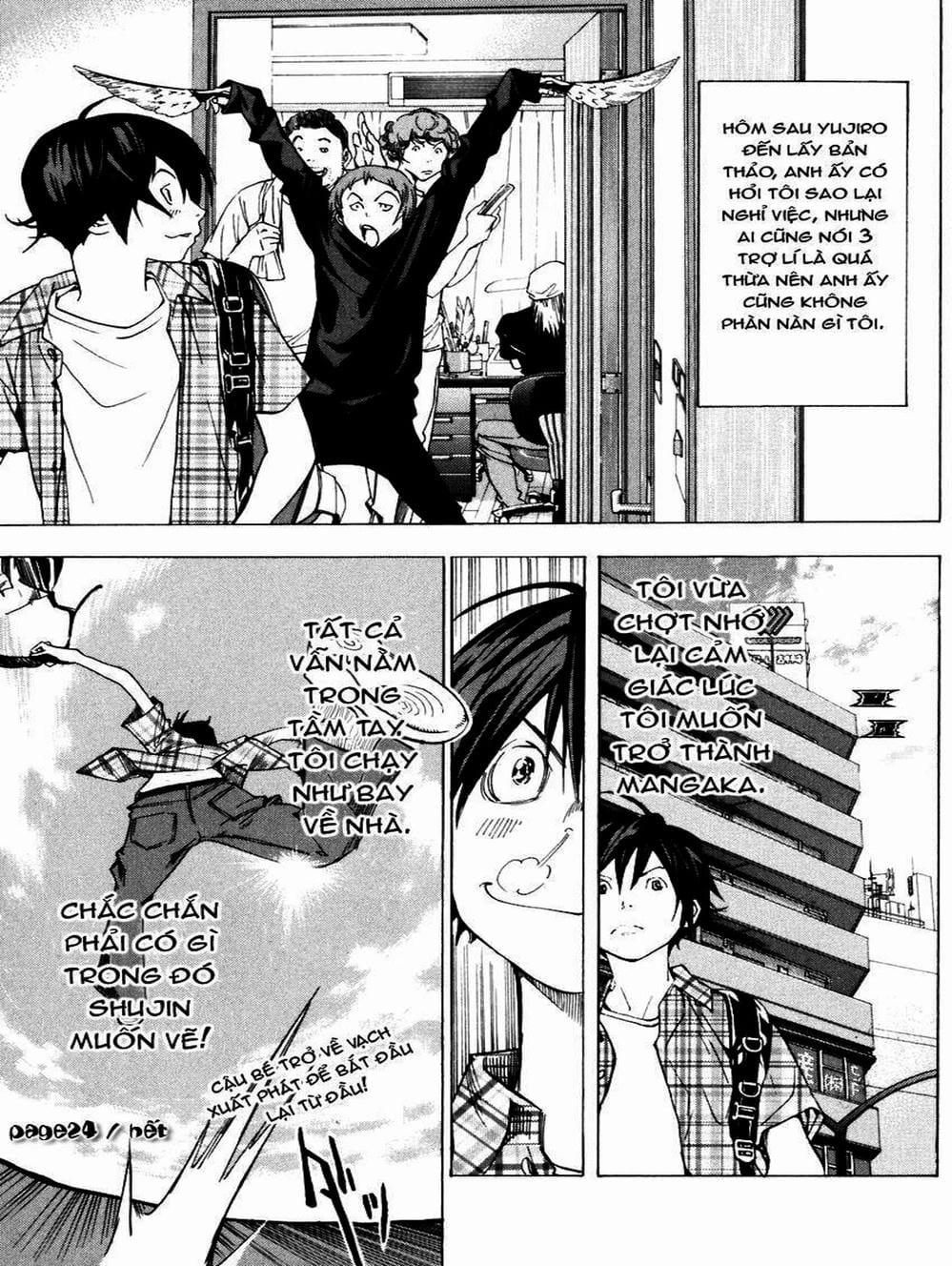 Truyện Tranh Họa Sĩ Truyện Tranh - Bakuman trang 7