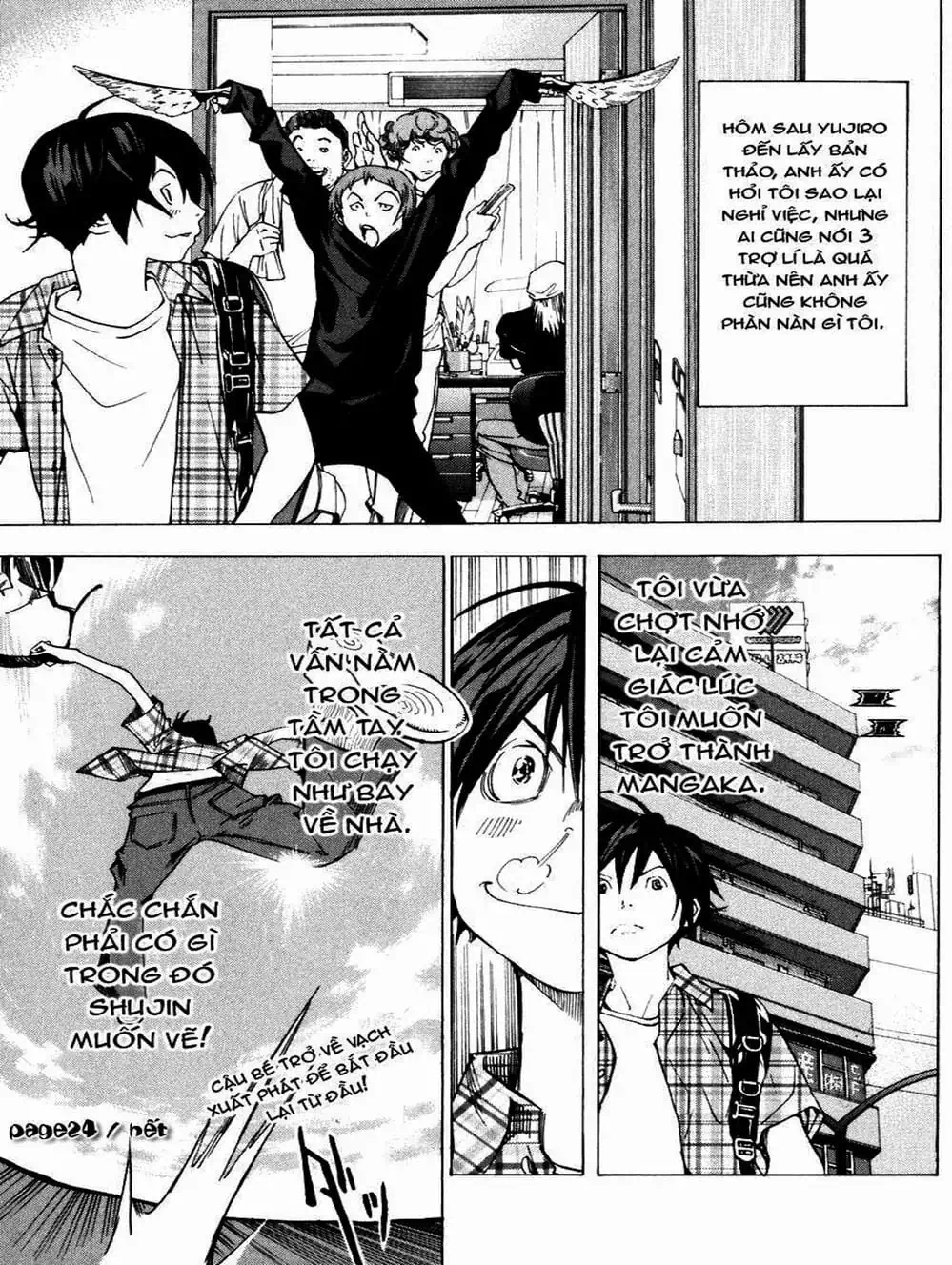 Truyện Tranh Họa Sĩ Truyện Tranh - Bakuman trang 7