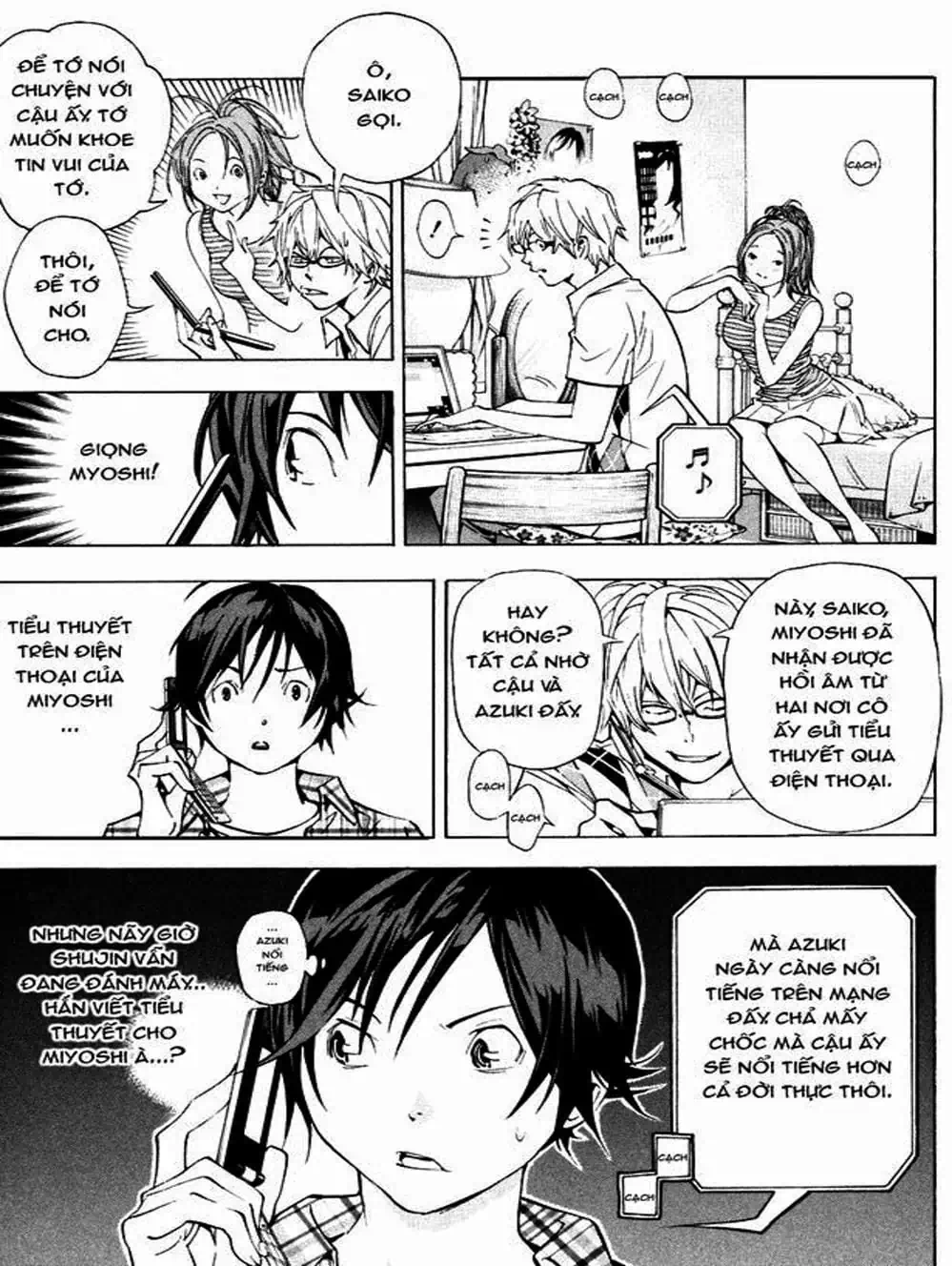 Truyện Tranh Họa Sĩ Truyện Tranh - Bakuman trang 7