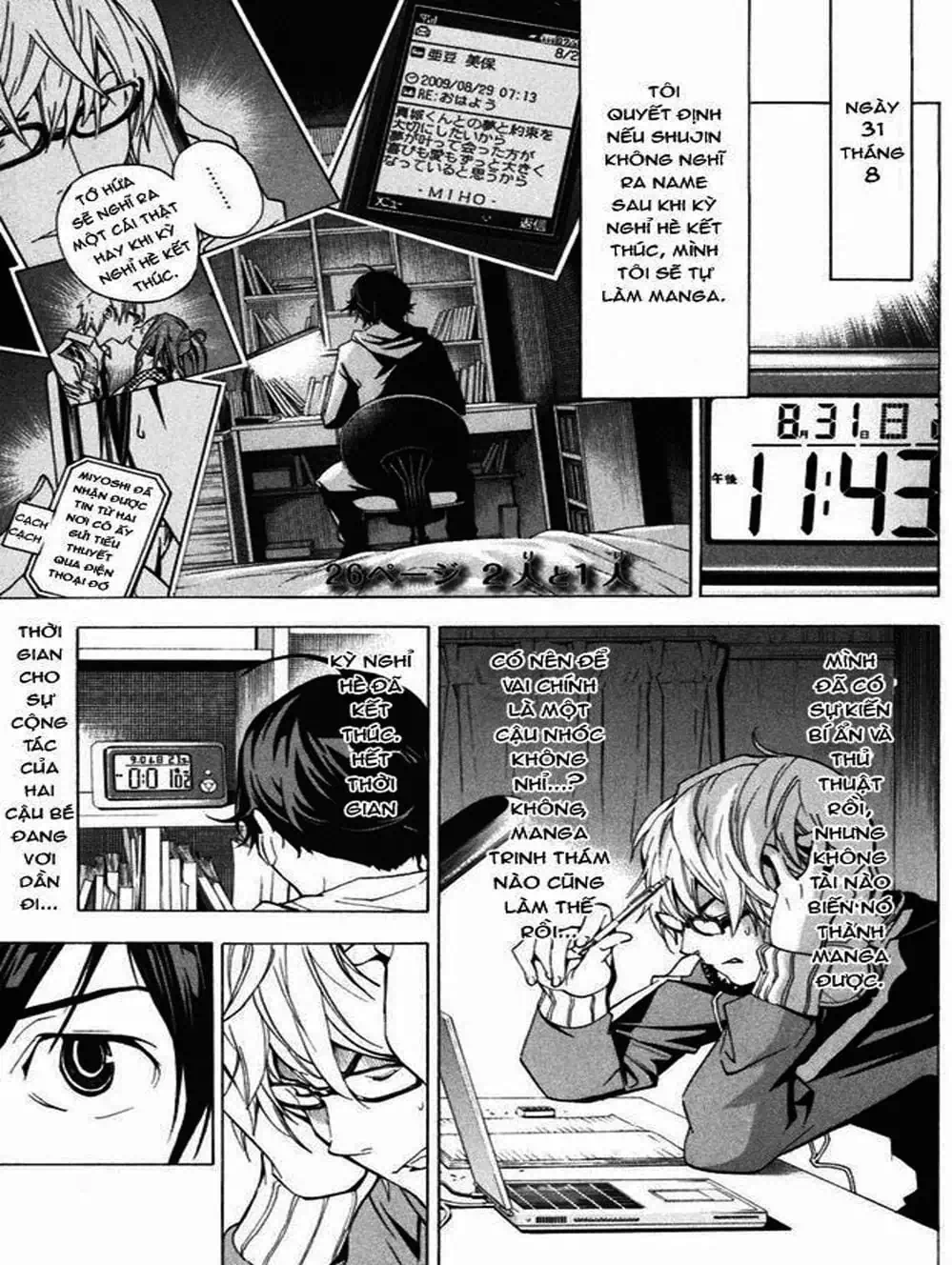 Truyện Tranh Họa Sĩ Truyện Tranh - Bakuman trang 7