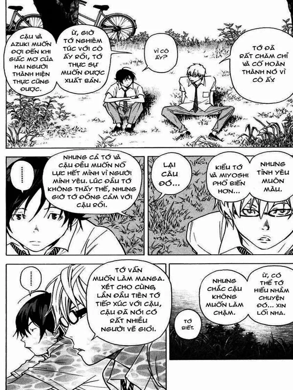 Truyện Tranh Họa Sĩ Truyện Tranh - Bakuman trang 7