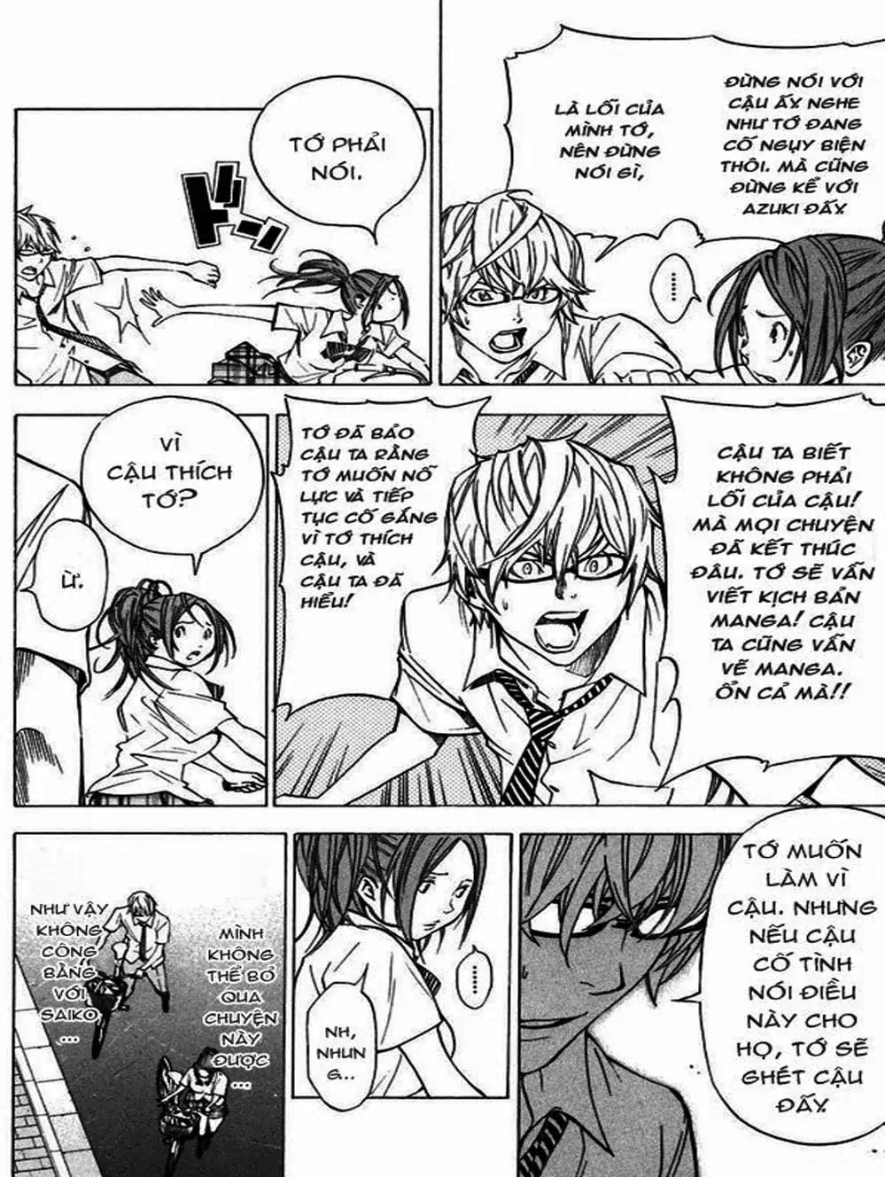 Truyện Tranh Họa Sĩ Truyện Tranh - Bakuman trang 7