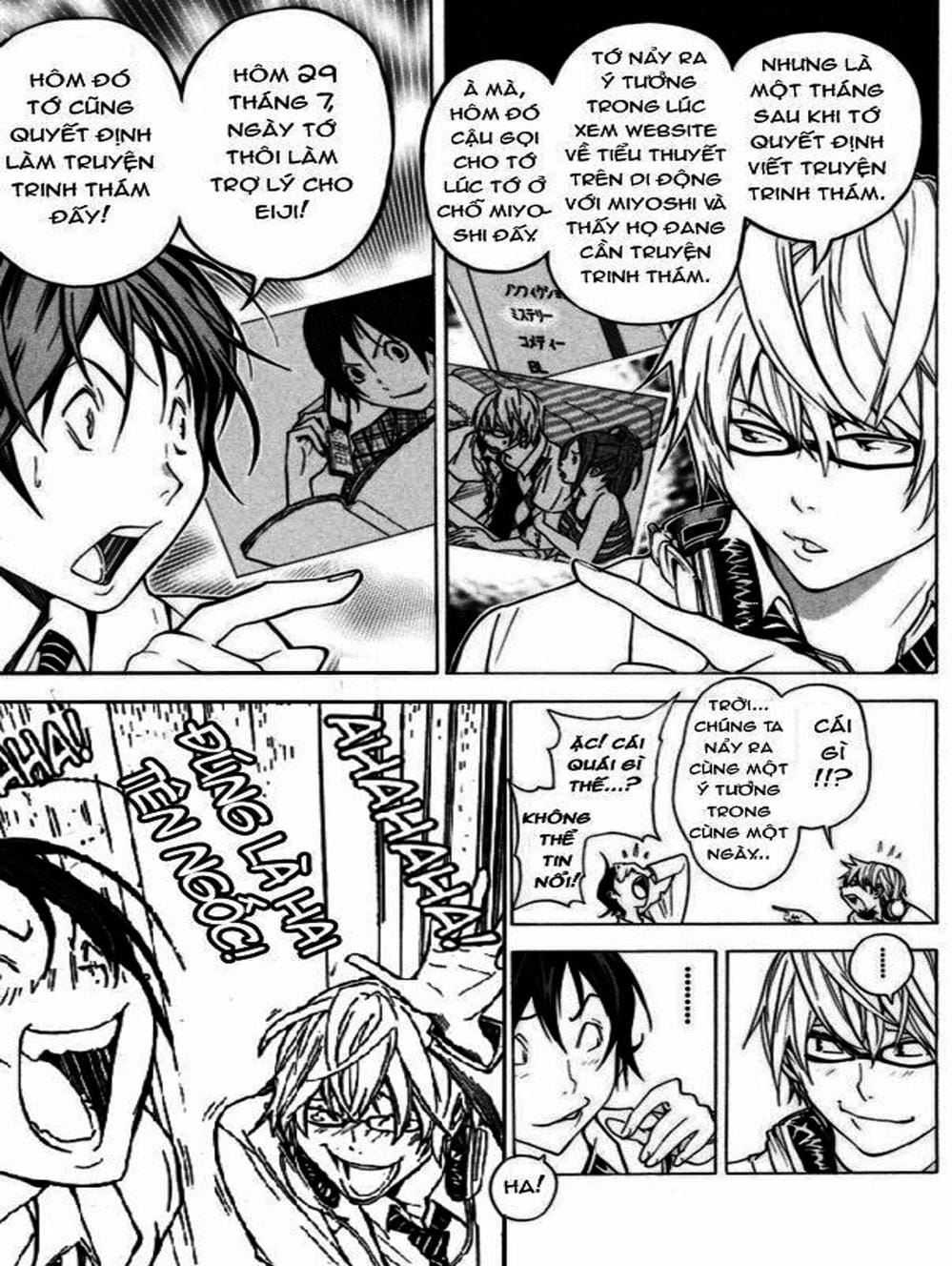 Truyện Tranh Họa Sĩ Truyện Tranh - Bakuman trang 7