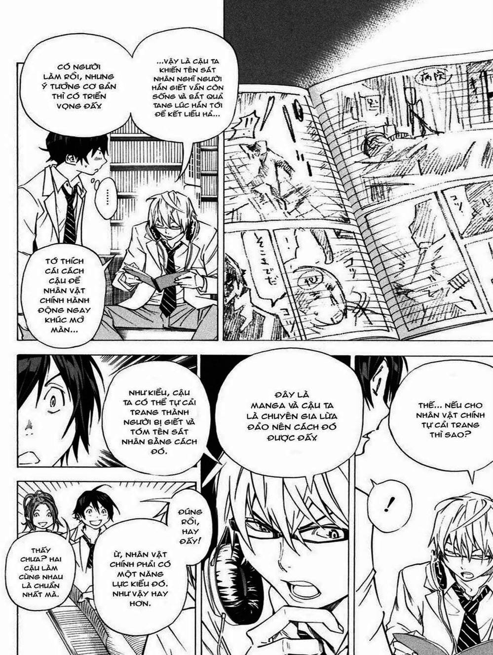 Truyện Tranh Họa Sĩ Truyện Tranh - Bakuman trang 7