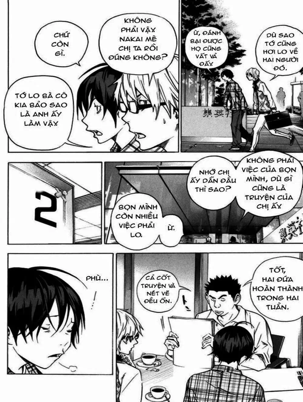 Truyện Tranh Họa Sĩ Truyện Tranh - Bakuman trang 7