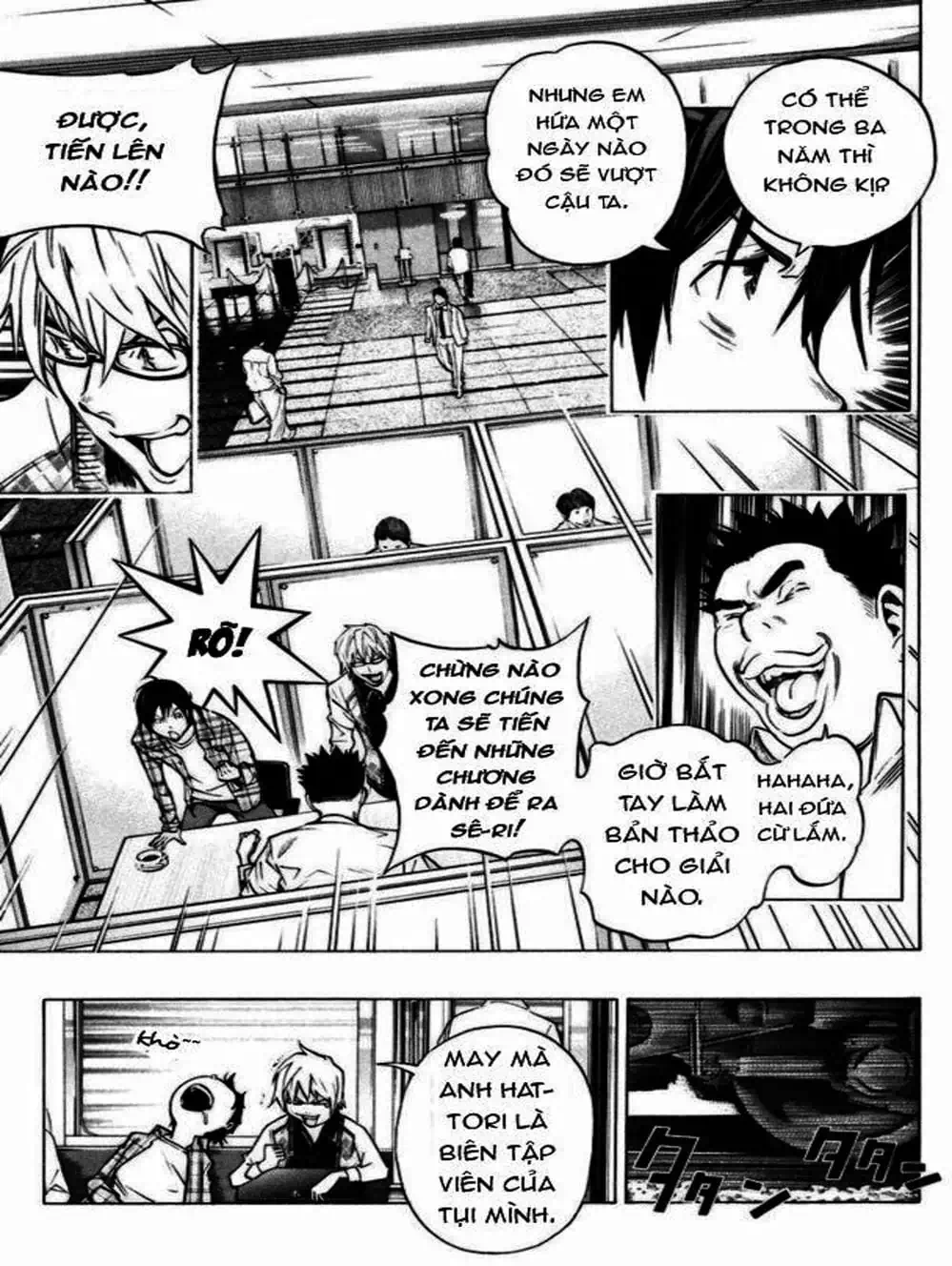 Truyện Tranh Họa Sĩ Truyện Tranh - Bakuman trang 7