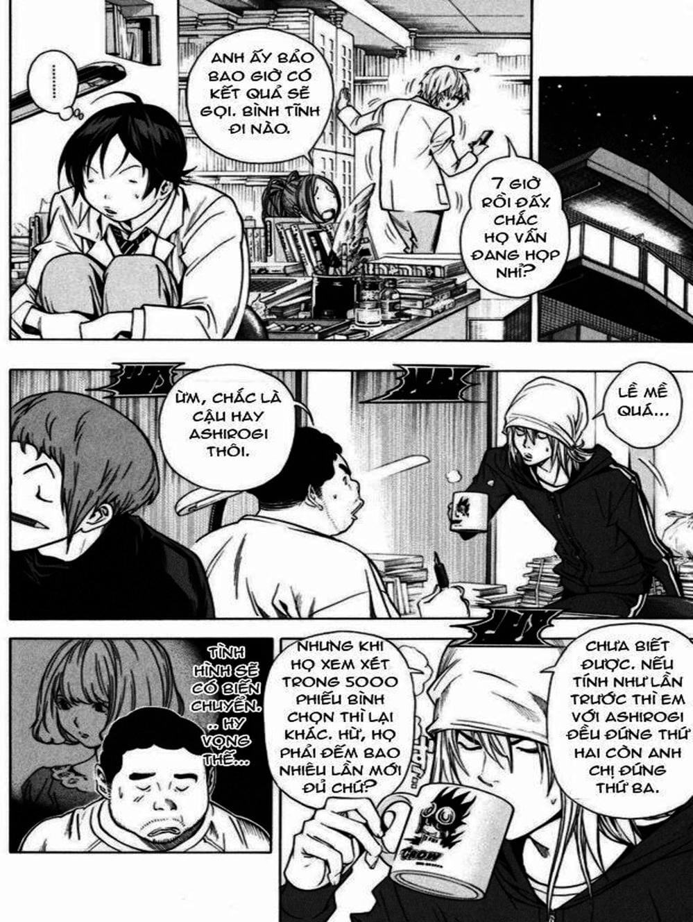 Truyện Tranh Họa Sĩ Truyện Tranh - Bakuman trang 7