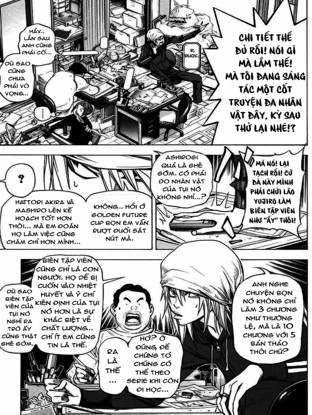 Truyện Tranh Họa Sĩ Truyện Tranh - Bakuman trang 7