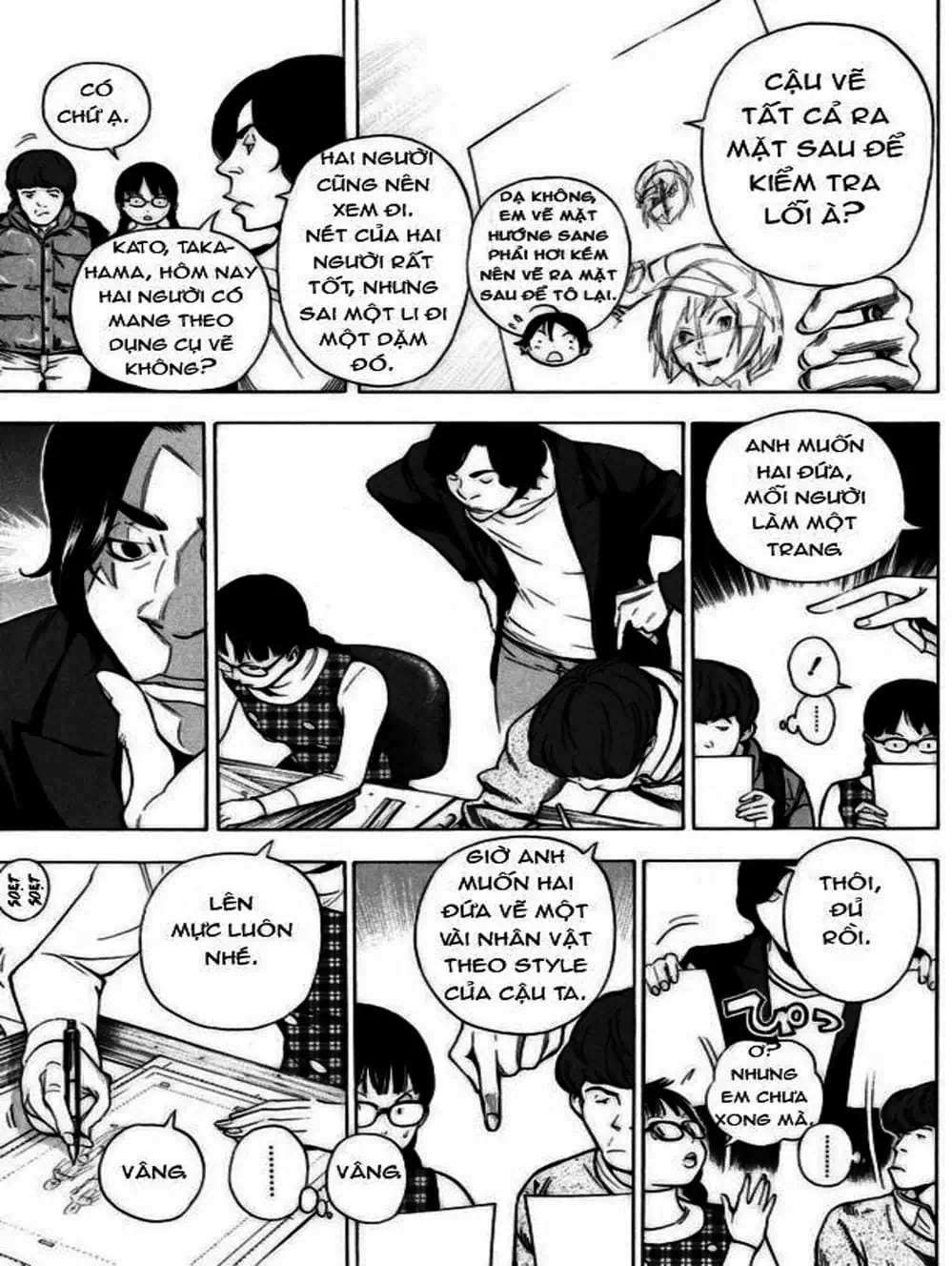 Truyện Tranh Họa Sĩ Truyện Tranh - Bakuman trang 7