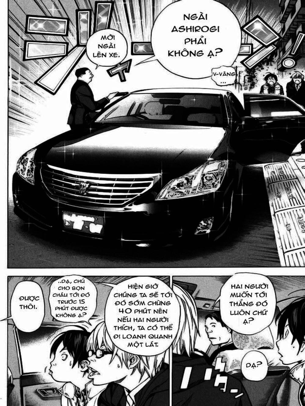 Truyện Tranh Họa Sĩ Truyện Tranh - Bakuman trang 7