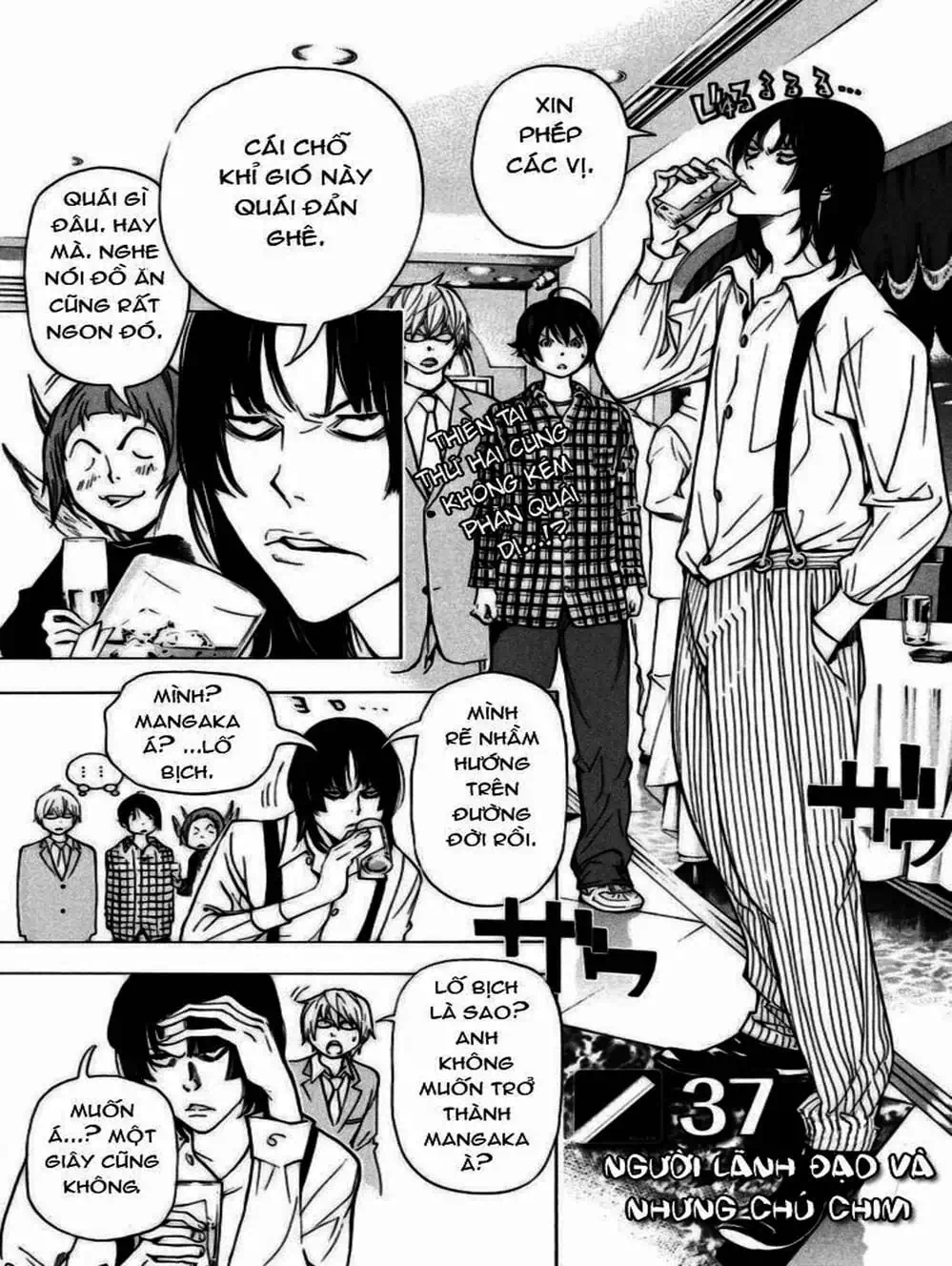 Truyện Tranh Họa Sĩ Truyện Tranh - Bakuman trang 7