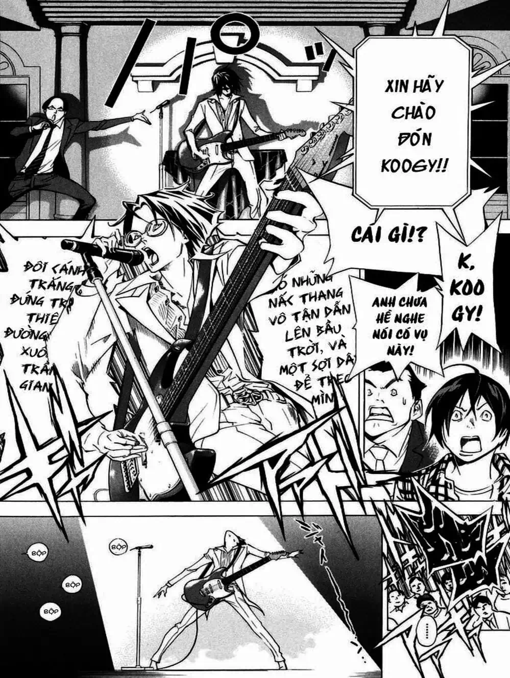 Truyện Tranh Họa Sĩ Truyện Tranh - Bakuman trang 7