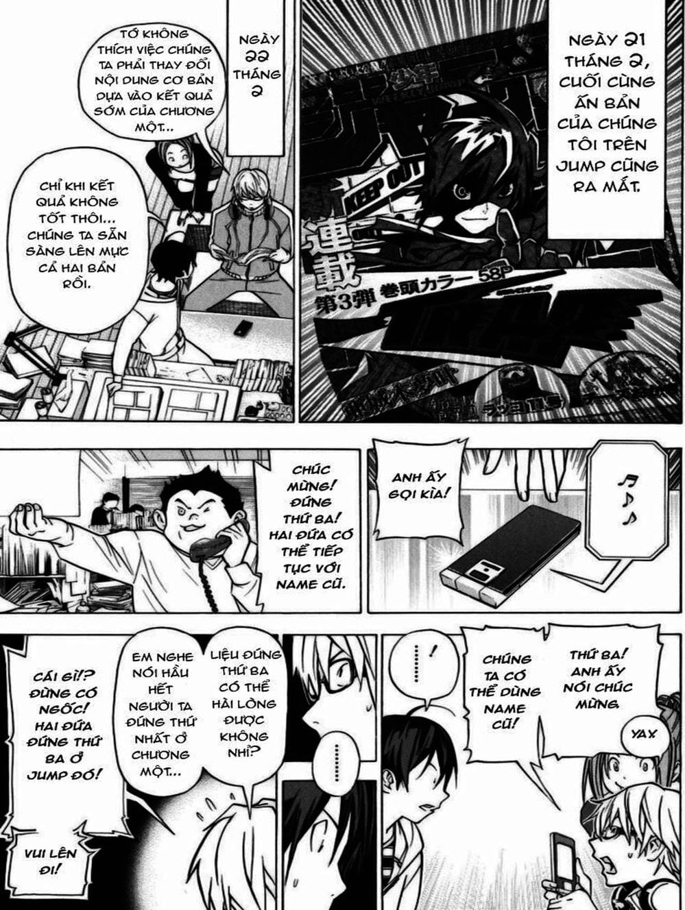 Truyện Tranh Họa Sĩ Truyện Tranh - Bakuman trang 7