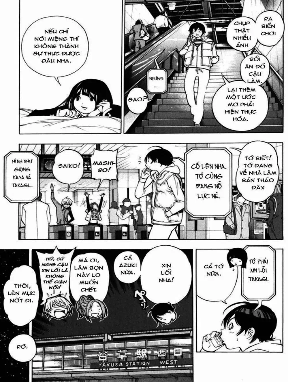 Truyện Tranh Họa Sĩ Truyện Tranh - Bakuman trang 7