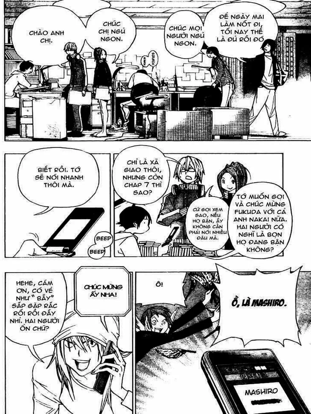 Truyện Tranh Họa Sĩ Truyện Tranh - Bakuman trang 7