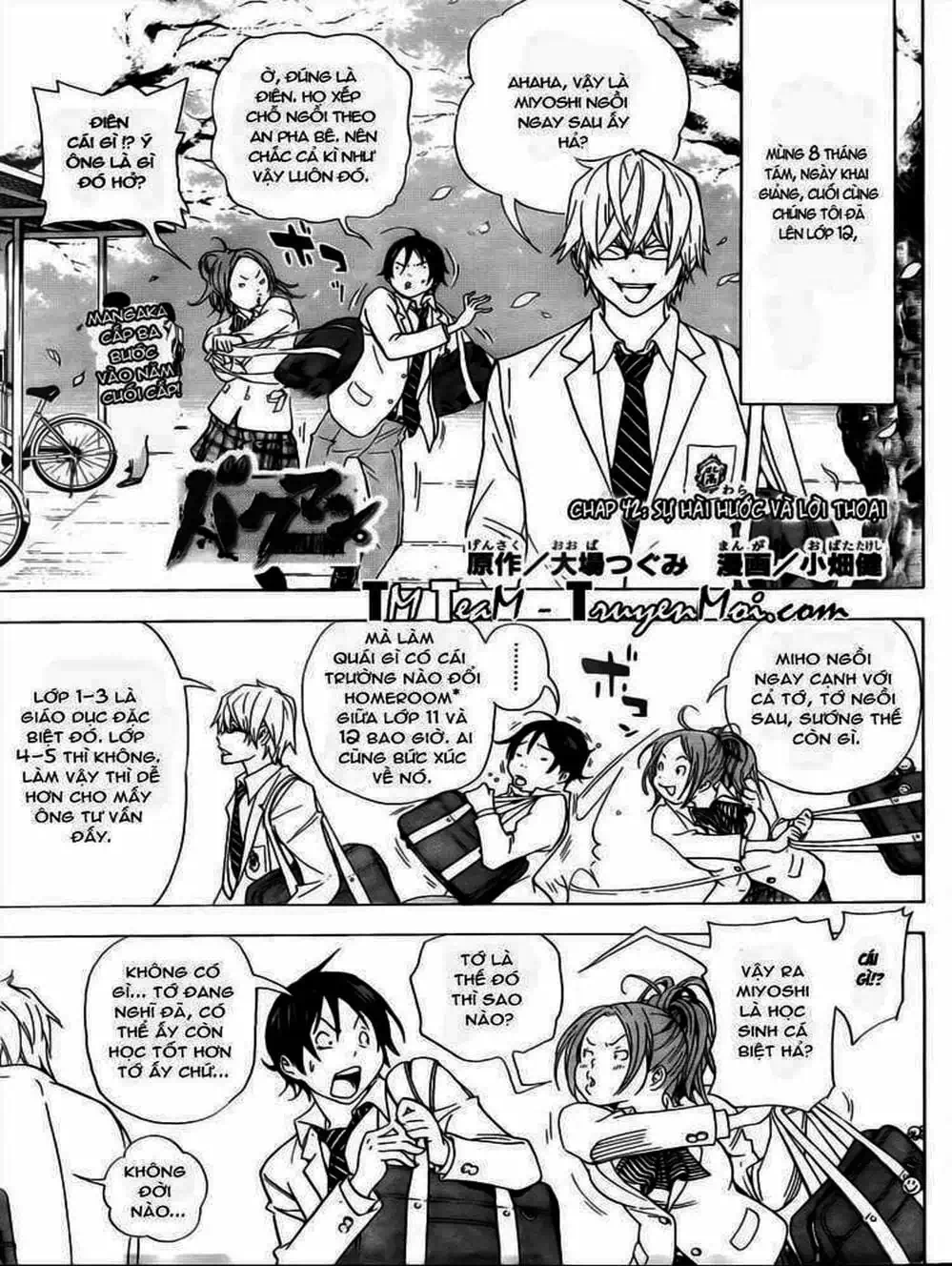 Truyện Tranh Họa Sĩ Truyện Tranh - Bakuman trang 7