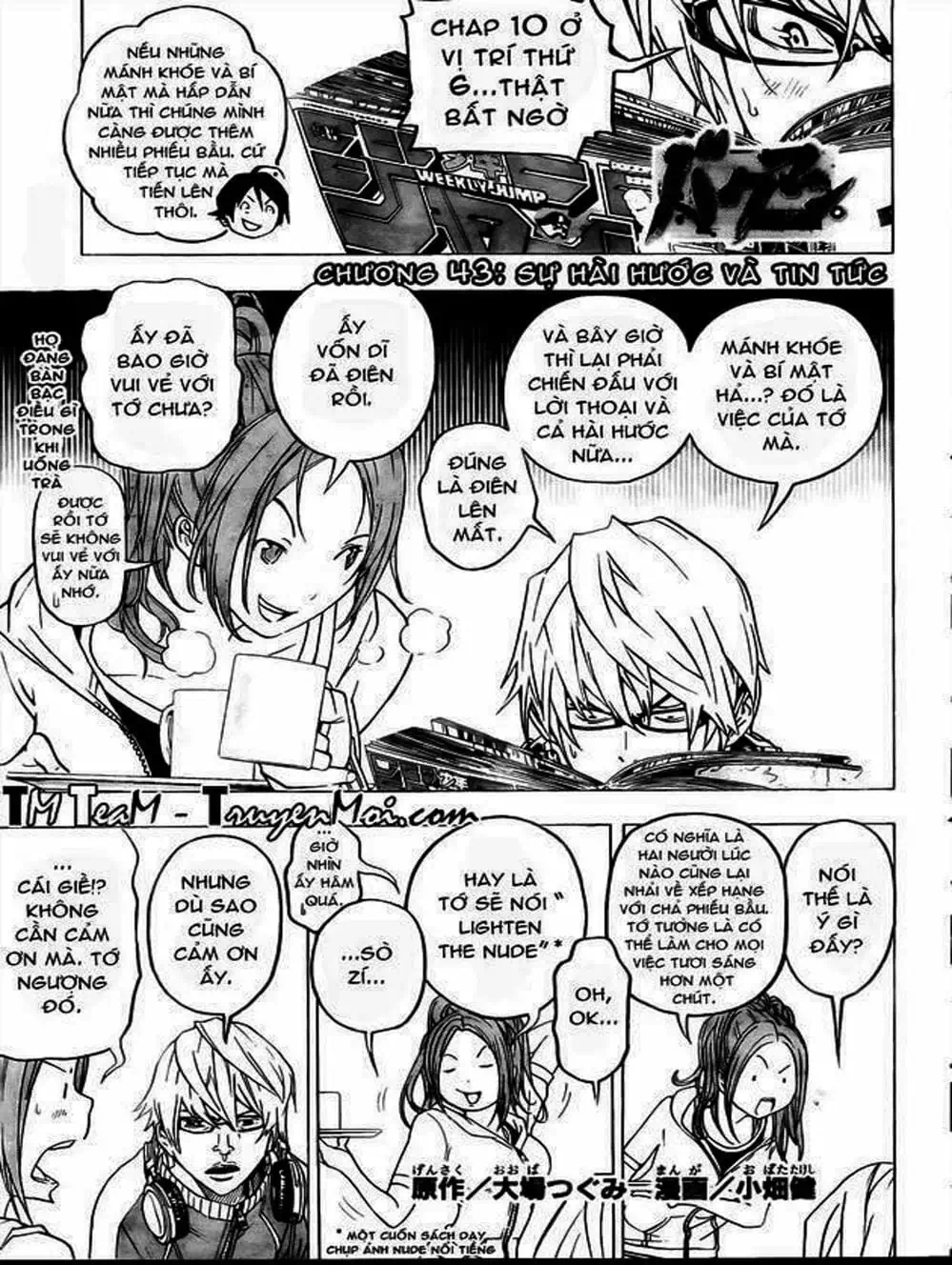 Truyện Tranh Họa Sĩ Truyện Tranh - Bakuman trang 7