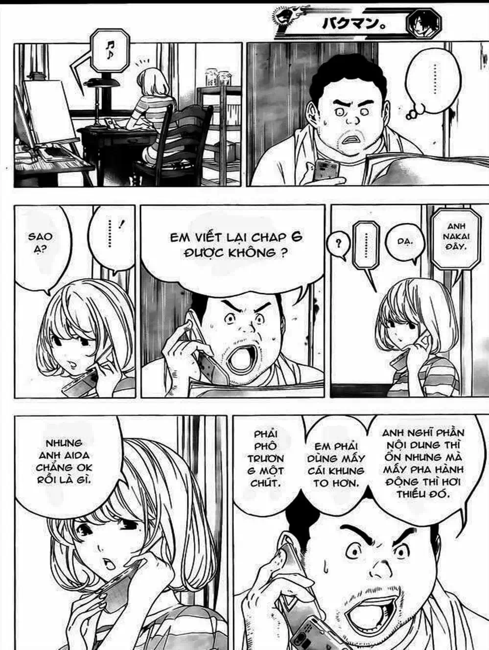 Truyện Tranh Họa Sĩ Truyện Tranh - Bakuman trang 7