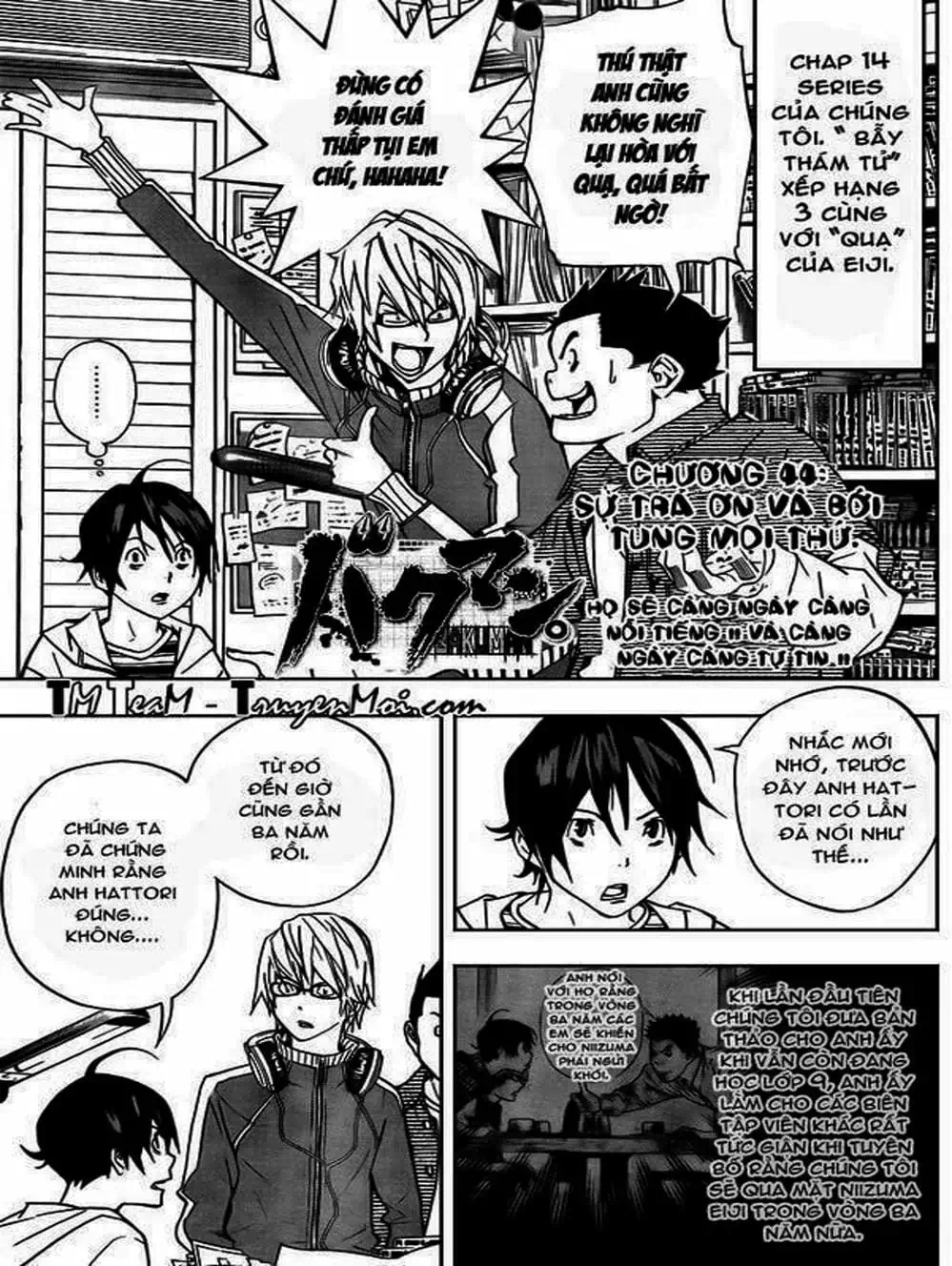 Truyện Tranh Họa Sĩ Truyện Tranh - Bakuman trang 7