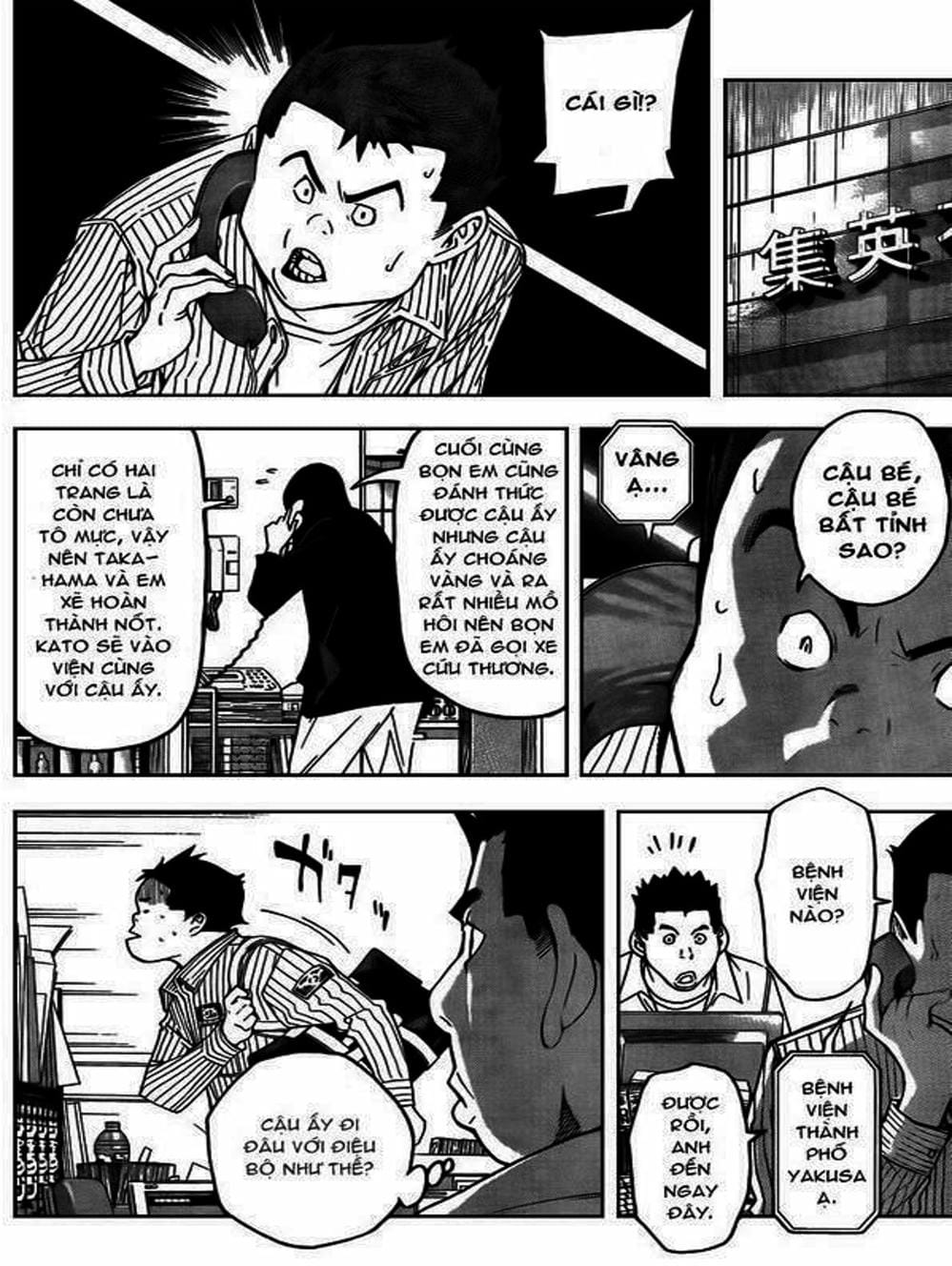 Truyện Tranh Họa Sĩ Truyện Tranh - Bakuman trang 7