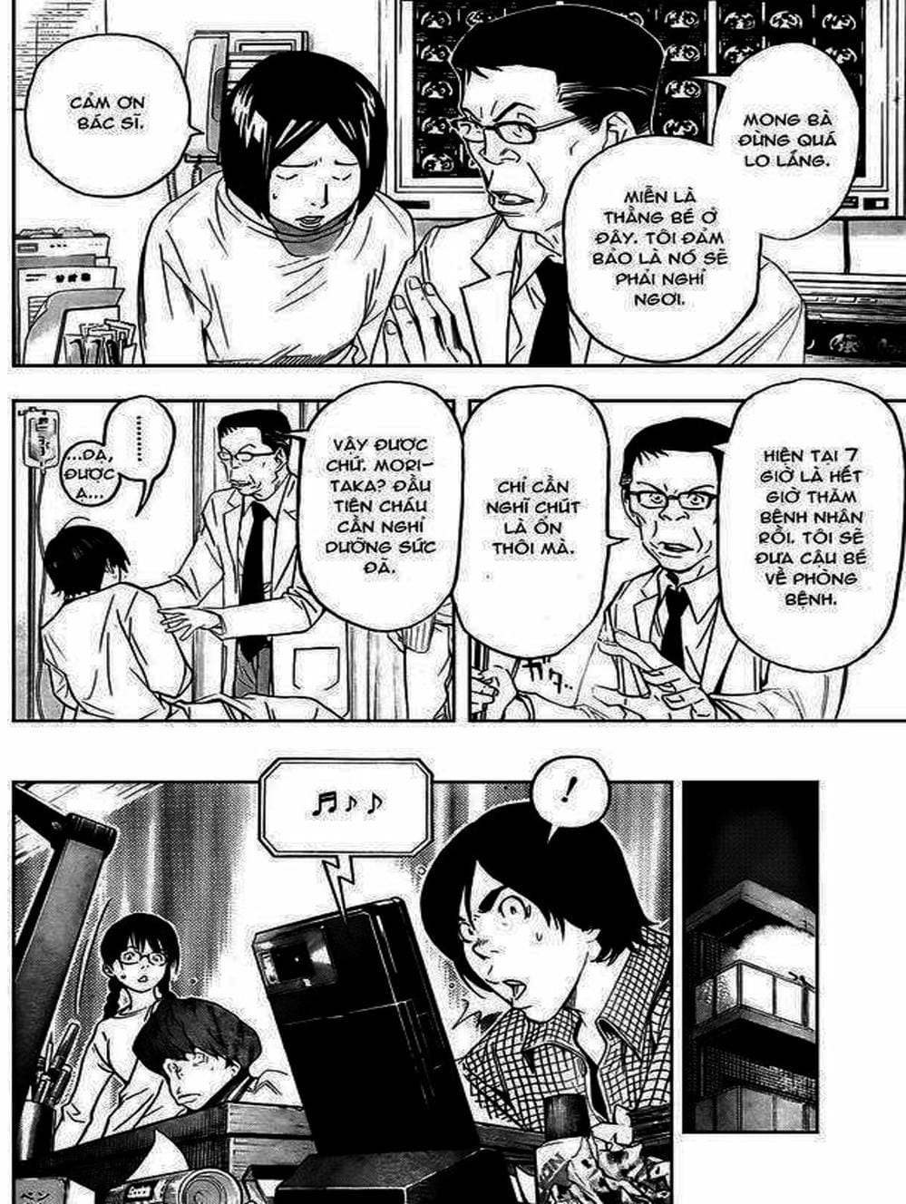 Truyện Tranh Họa Sĩ Truyện Tranh - Bakuman trang 7