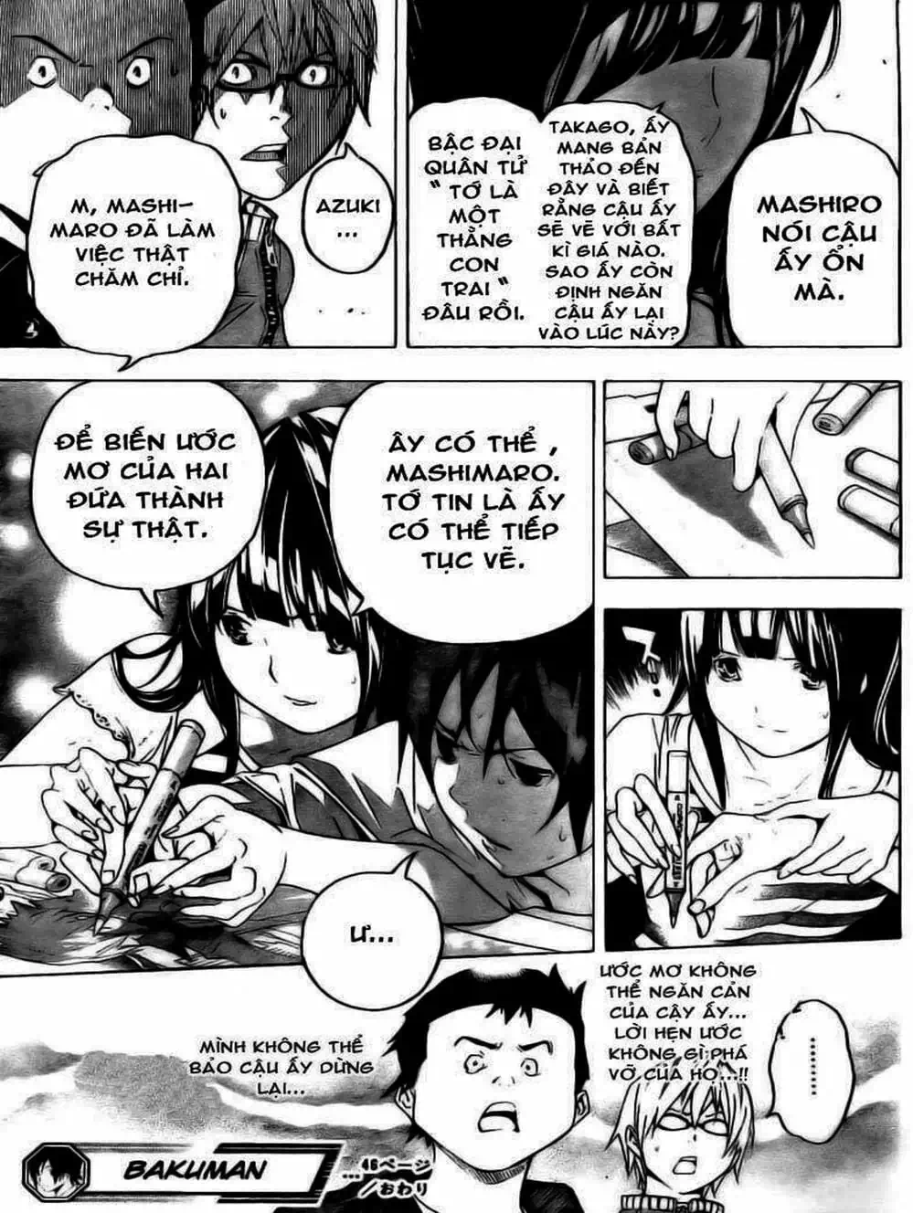 Truyện Tranh Họa Sĩ Truyện Tranh - Bakuman trang 7