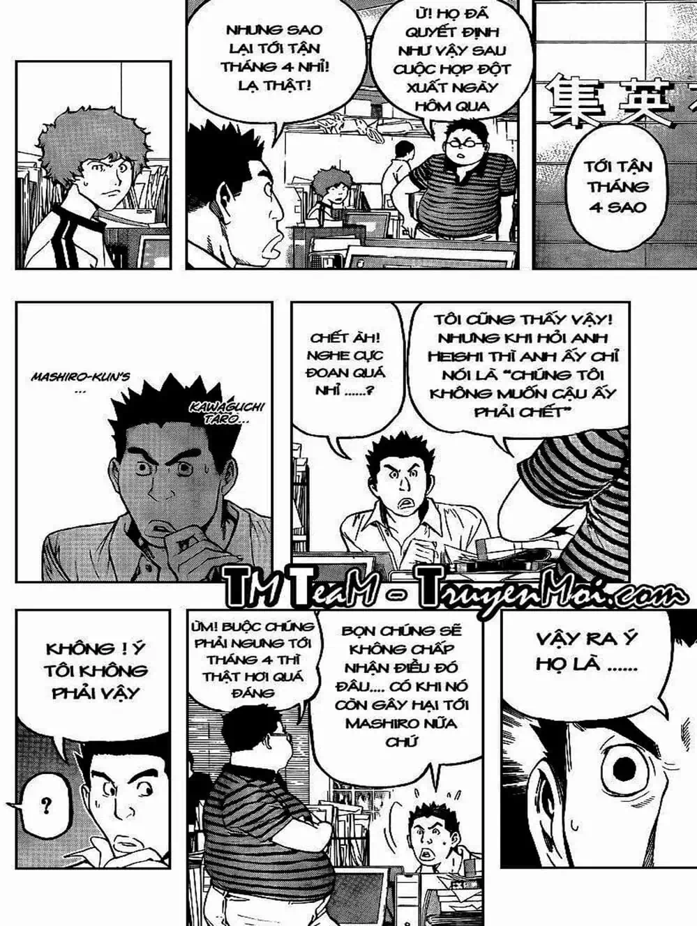 Truyện Tranh Họa Sĩ Truyện Tranh - Bakuman trang 7
