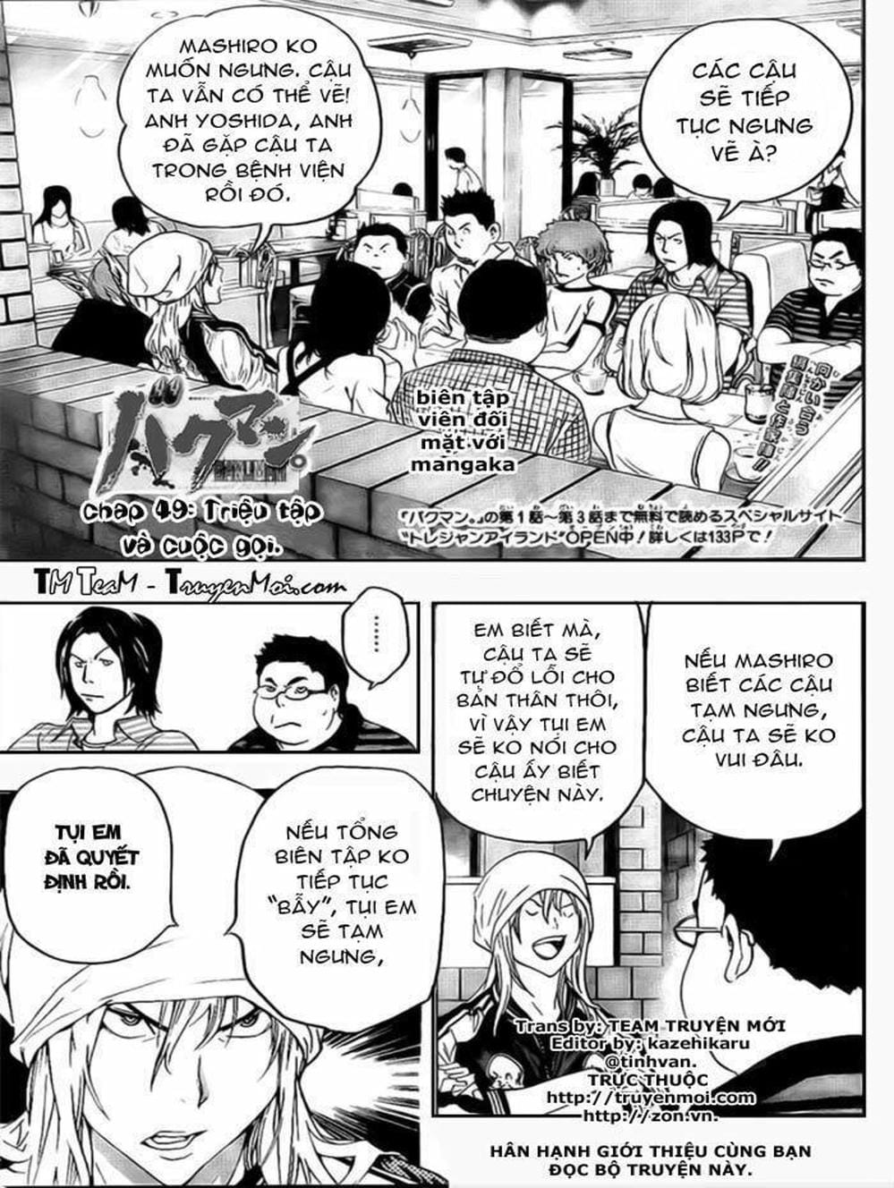 Truyện Tranh Họa Sĩ Truyện Tranh - Bakuman trang 7