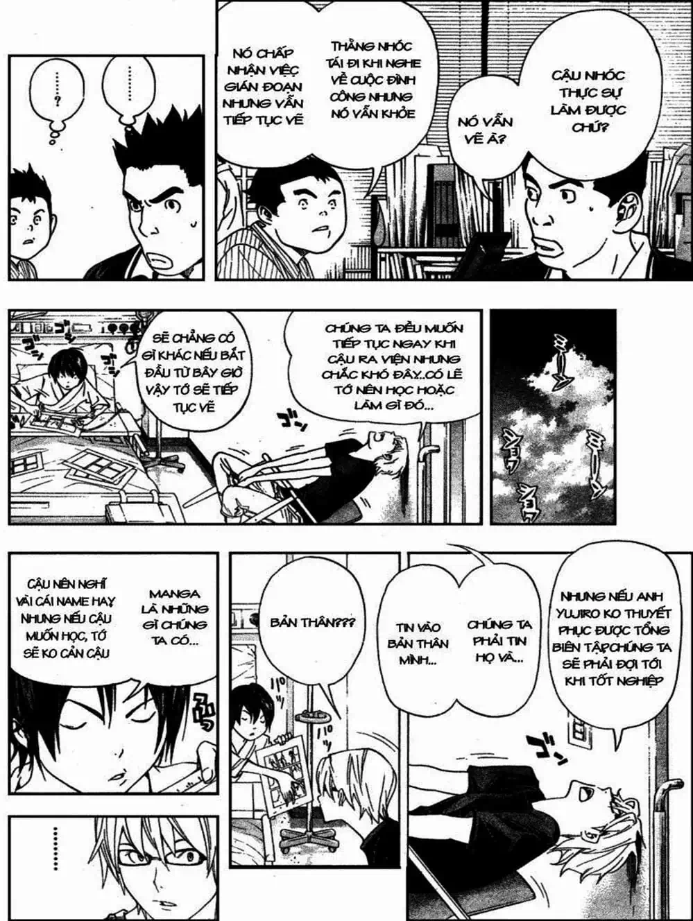 Truyện Tranh Họa Sĩ Truyện Tranh - Bakuman trang 7